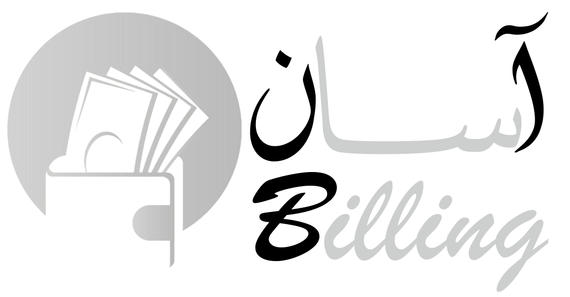 Asan Billing logo